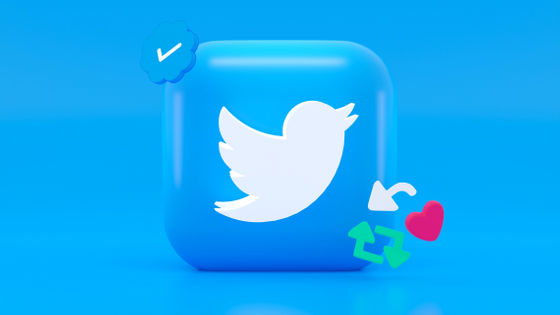 Twitterが新たなAPIプラン「Pro」を発表、完全なアーカイブ検索・毎月100万ツイートの取得・30万ツイートの投稿などが可能で料金は月額約70万円