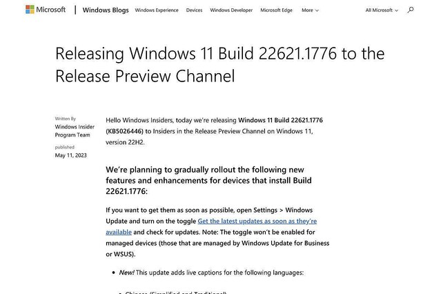 Windows 11 Moment 3アップデート、Release Previewチャネルに公開 – Microsoft