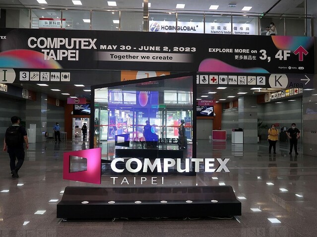 COMPUTEX TAIPEI 2023 – ついにCOMPUTEXが帰ってきたぞ！ 制限無しのリアル開催は4年ぶり