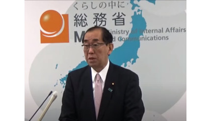 マイナカードを使ったコンビニ証明書交付のトラブル、「二度と生じないよう強く求めた」と松本総務大臣
