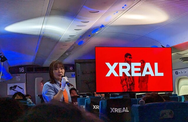 ARグラスのNrealが東海道新幹線の車内で体験イベント 「XREAL」へのリブランディングを発表