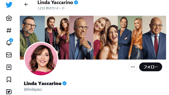 Twitter新CEOとしてNBCユニバーサルの女性幹部リンダ・ヤッカリーノ氏が交渉中
