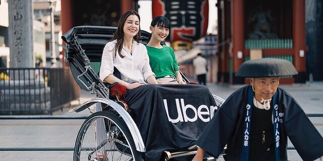 そうだ、Uberで人力車呼ぼう