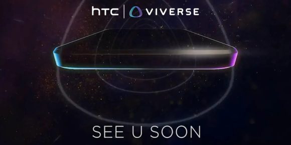HTCが2023年の新型スマホモデルのティザー動画を公開