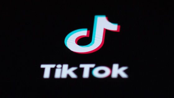 「TikTok禁止法」がモンタナ州で成立、2024年1月1日発効予定