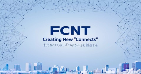 FCNTなどが民事再生開始！arrowsスマホやらくらくホンなどの携帯端末開発・製造事業は終了に。販売する携帯各社は修理などのサポート継続