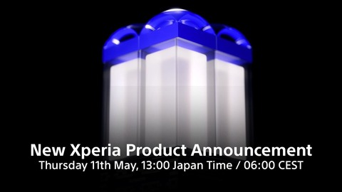 ソニーの次期フラッグシップスマホ「Xperia 1 V」が搭載する次世代カメラセンサーは世界初の2層トランジスタ画素積層型に！新ティザーも公開