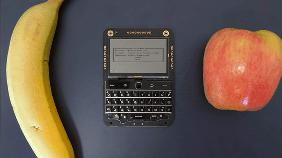 スマートウォッチの先駆者「Pebble」の創設者がBlackberryライクな物理キーボード付きポケットコンピューター「Beepberry」を発表