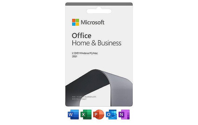 6月1日から値上げ予定！ Microsoft 365やOfficeを買うなら今がチャンス【楽天セール】