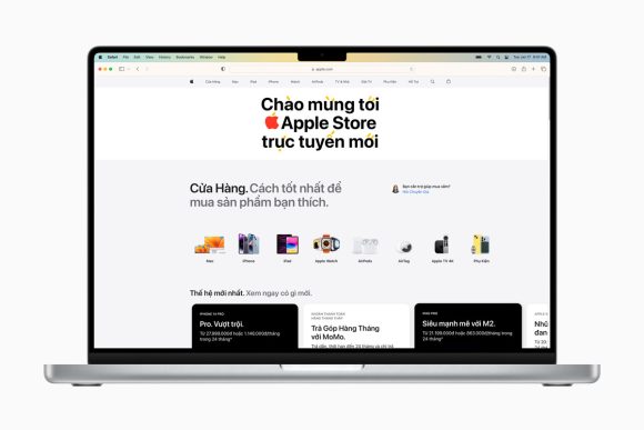 Apple、ベトナムにオンラインストアを開設〜公式壁紙も公開