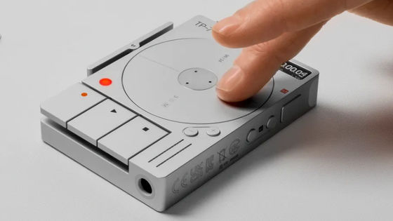 テープレコーダーっぽい操作でメモを録音することに特化＆自動文字起こしにも対応したICレコーダー「TP-7」