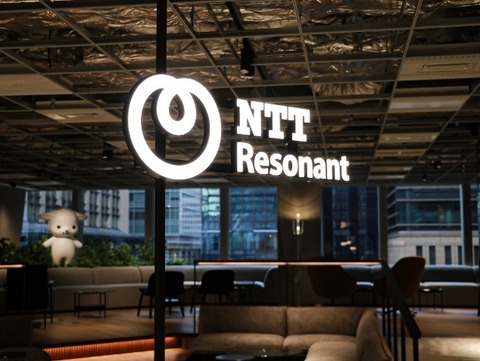 NTTドコモがNTTレゾナントを7月1日付で吸収合併！NTTドコモがOCNやgooなどを継承し、OCN モバイル ONEもMVNOとして継続