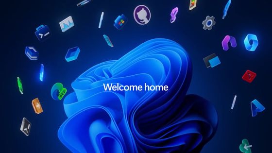 Microsoftが次世代AIアプリ開発のサポート＆面倒なセットアップを簡略化して生産性を向上させる開発者用ダッシュボード「Dev Home」を発表