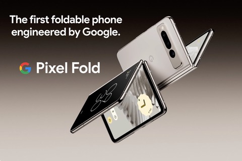 Googleが公式に初フォルダブルスマホ「Pixel Fold」の外観を公開！ティザーWebページを掲載して日本時間5月11日発表を予告