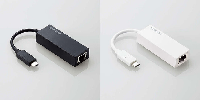 MacやSwitchでも使える、USB-Cポート用の有線LANアダプター – エレコム