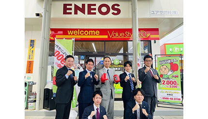 愛知県初のガソリンスタンドに併設したガッツレンタカー、「師勝店」オープン