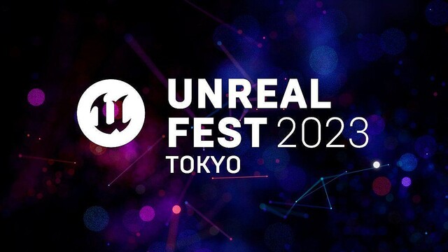サードウェーブの「Training Camp」が「UNREAL FEST 2023 TOKYO」に出展