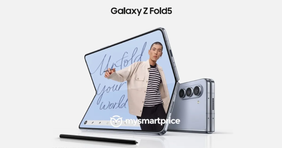 Galaxy Z Fold5の公式画像が流出！？ベゼル幅が細くなる見込み