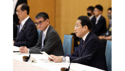 政府、「マイナンバー情報総点検本部」の会議開催 河野、加藤、松本大臣に「総点検」指示