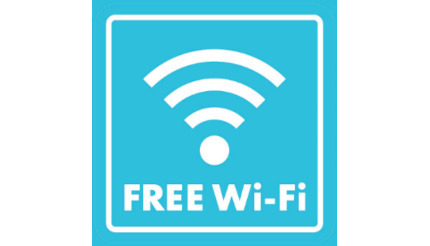 松屋、「無料Wi-Fi」を7月1日スタート