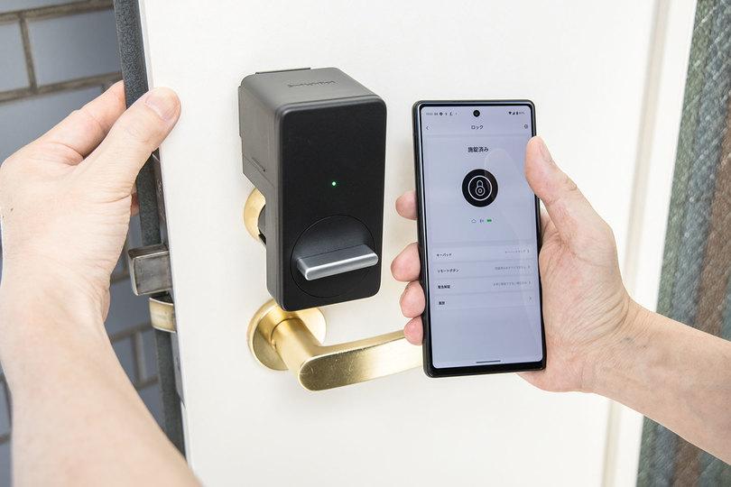SwitchBot「スマートロック」「指紋認証パッド」「ハブ2」で自宅を一気にスマート化してみたら