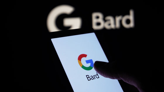 独自のチャットAI「Bard」を開発するGoogleが社員にチャットAIの利用について警告