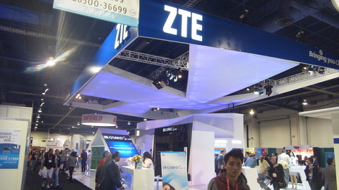 未発表のZTE製データ通信端末「A301ZT」がWi-Fi認証を通過！SoftBank・Y!mobile向け次期モバイルルーター「Pocket WiFi」シリーズか