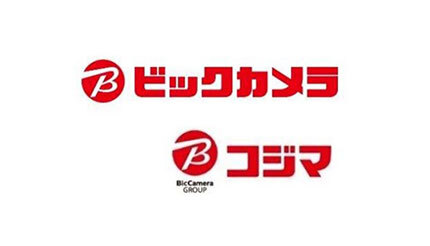 聖蹟桜ヶ丘に「コジマ×ビックカメラ」9月に出店、地域密着の強みを生かす