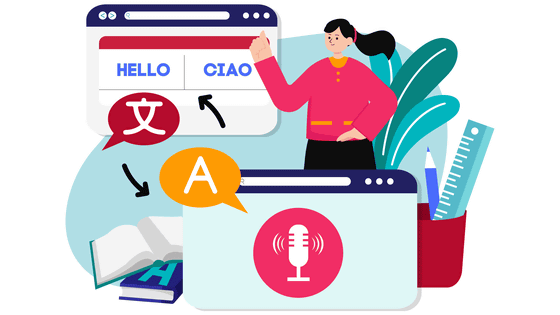 Googleが音声から「テキストと音声の両方」に翻訳できる大規模言語モデル「AudioPaLM」を発表
