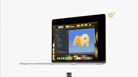 Appleから新型15インチ「MacBook Air」が登場