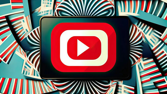 YouTubeが広告ブロッカーのユーザーに「3ストライク制度」で動画視聴を制限するテストを実施中