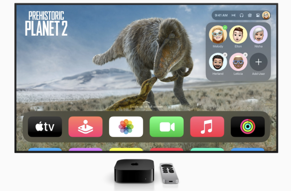 tvOS17で初めてApple TV用のVPNアプリが登場