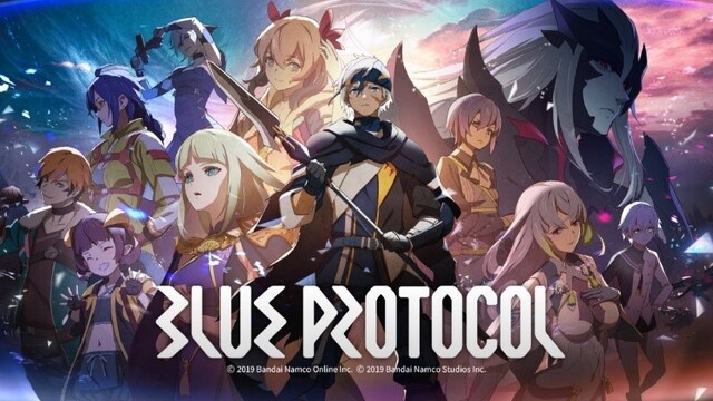新作オンラインアクションRPG「BLUE PROTOCOL」日本国内PC版の正式サービス開始！ スタートダッシュキャンペーンも開催