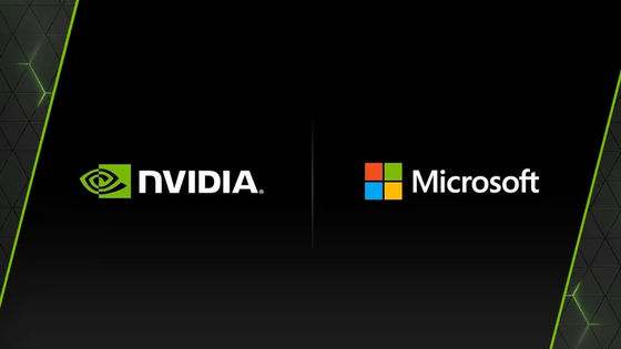 MicrosoftがNVIDIAのGeForce NOWでPC Game Passのタイトルをプレイできるようにすると発表