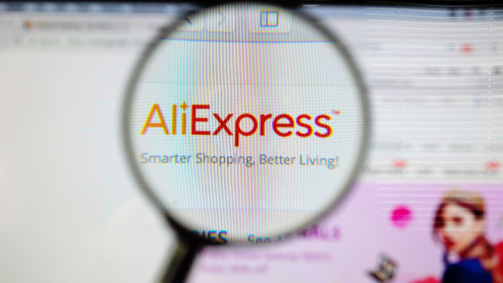 AliExpressで買った商品が4年越しに到着、「絶対に希望を捨てないで」と購入者