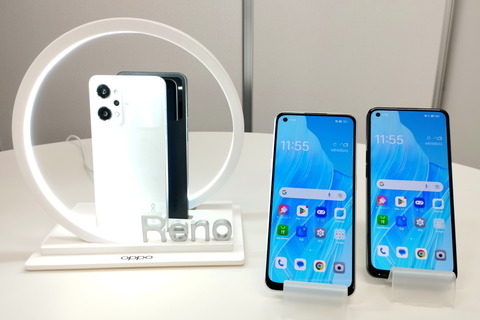 新スタンダードスマホ「OPPO Reno9 A」を写真と動画で紹介！おサイフケータイやマイナンバー機能、防水、防塵などに対応【レポート】