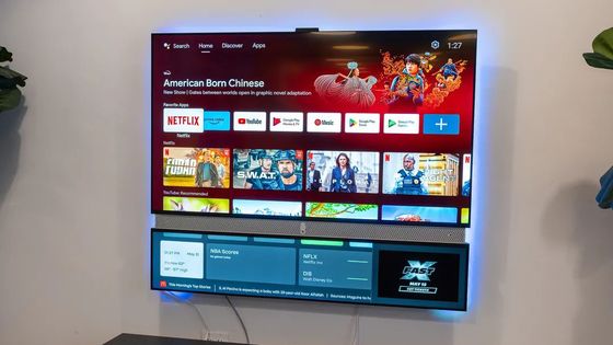 無料でゲットできる代わりに常時広告が表示される55インチ4K対応ダブルスクリーンテレビ「Telly」はどんなテレビなのか？