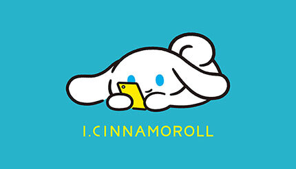 シナモロールの新ブランド「I.CINNAMOROLL」誕生、安田顕さんとシナモンの料理番組も