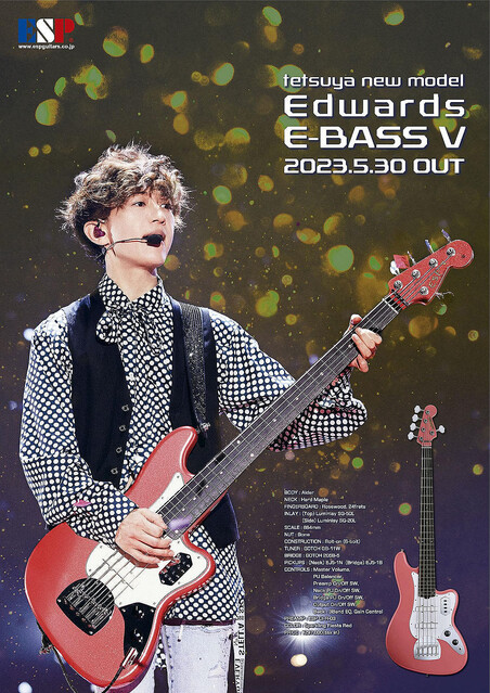 ESP、tetsuya（L′Arc〜en〜Ciel）モデル「E-BASS V」を発売