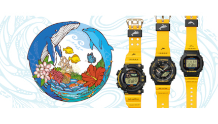 イルカ・クジラを配したバイオマスプラスチック採用・イエローバンドのG-SHOCK