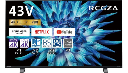 TVS REGZAがシャープを追う、今売れてる4Kチューナー搭載テレビTOP10 2023/6/25
