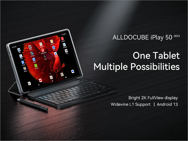 1万円台で買える最新格安タブレット「Alldocube iPlay 50 2023」値下げ、ステレオスピーカー搭載で高画質な動画も楽しめるWidevine L1対応の多機能SIMフリーモデル