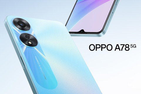 日本でエントリースマホ「OPPO A78 5G」が発売へ！総務省の認証情報にソフトバンク版「A302OP」とメーカー版「CPH2541」が登録