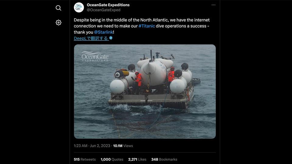 「タイタニック見学が成功したのもStarlinkのおかげ」と言ってた会社の潜水艇が行方不明