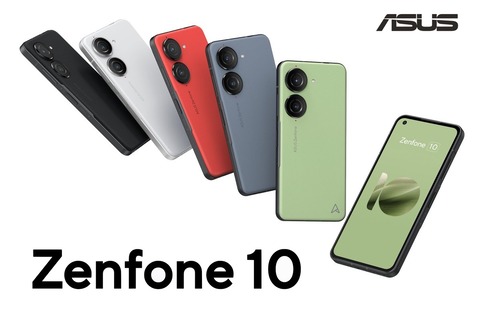 エイスースの小型高性能な次期スマホ「Zenfone 10」のプレス画像がリーク！本体カラーは5色展開に。発表会は日本時間6月29日22時から