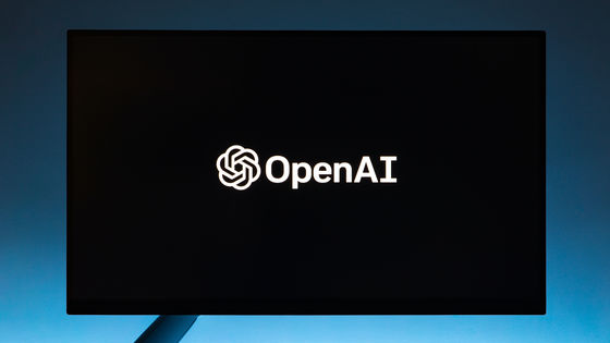 OpenAIがAIサイバーセキュリティ機能の開発を支援するプログラムをスタート、1億3900万円の資金を提供