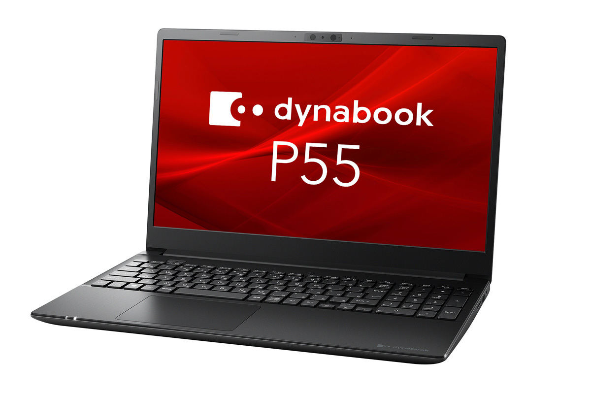 Dynabook、第13世代Core搭載の薄型15.6型ノートPC「dynabook P55」など3機種
