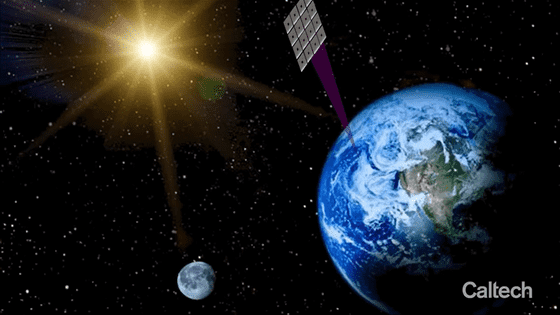 太陽光発電衛星が宇宙から地球への電力伝送に成功、宇宙太陽光発電の実現に近づく