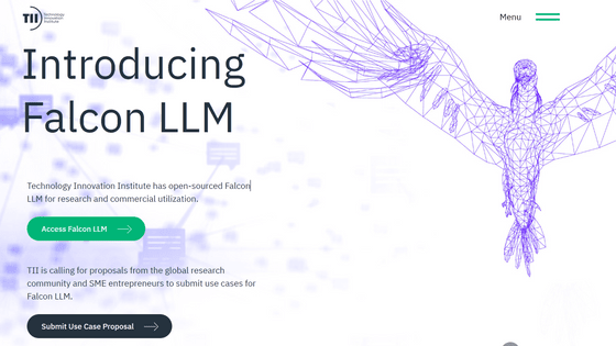 オープンソースで商用利用可能な大規模言語モデル「Falcon」が登場、オープンソースモデルの中では最高の性能に