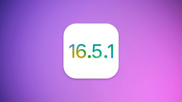 iOS16.5.1が近日中にリリースか〜iOS16.5の不具合を修正と予想
